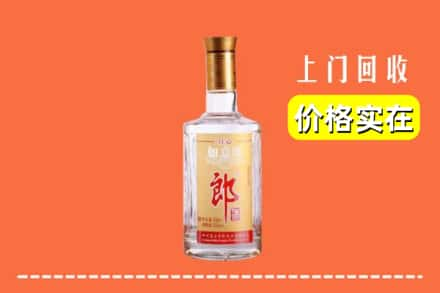 江门市台山回收老郎酒